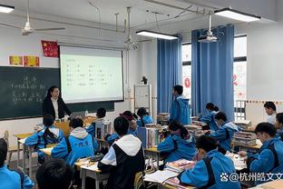 厄德高数据：5射1中&4次关键传球 4次过人全场最多 11次对抗4成功