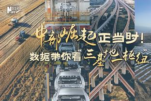 多人发挥！四川半场4人得分上双&高登18分5板8助